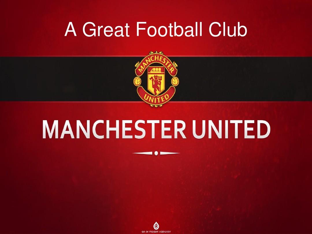 友情与竞争 友情与竞争