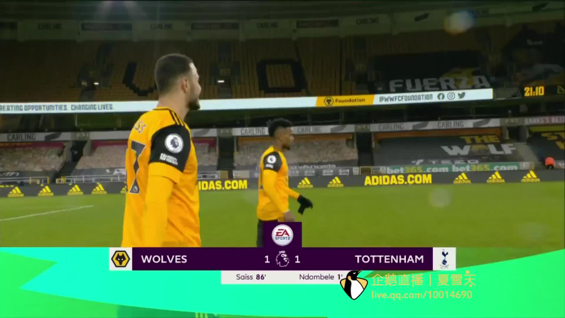 球最原始的 球最原始的